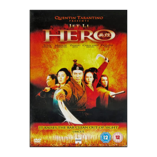 Ying Xiong | Hero