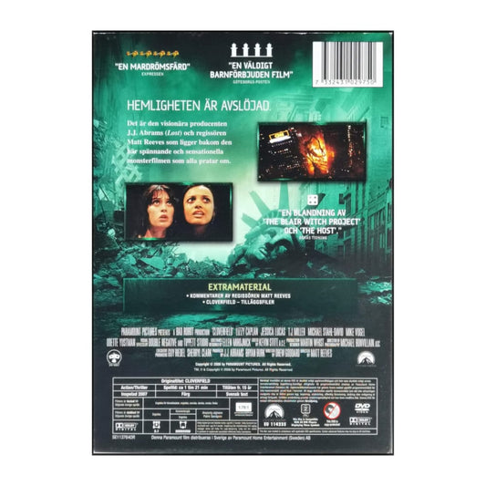 Cloverfield
