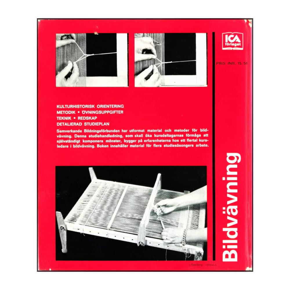 Bildvävning