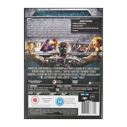 Real Steel