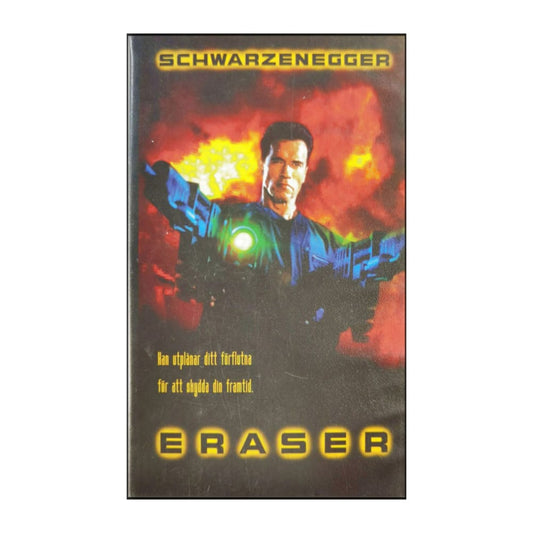 Eraser