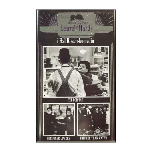 Laurel & Hardy: Hal Roach 14