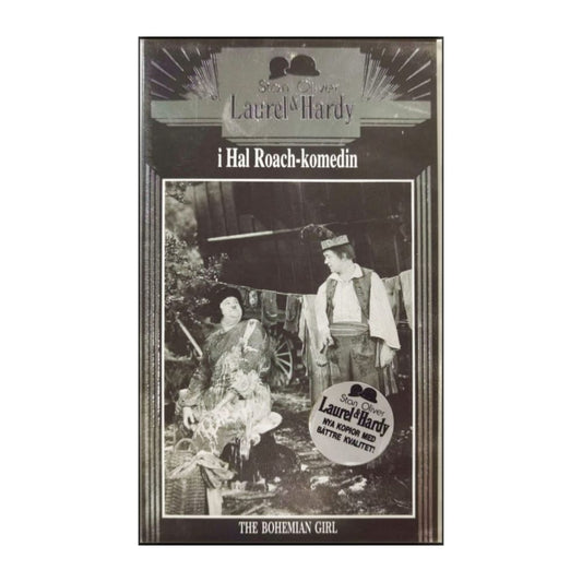 Laurel & Hardy: Hal Roach 21