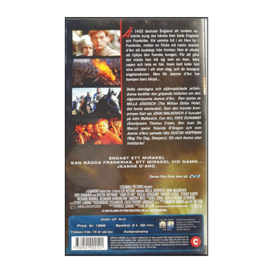 Joan Of Arc | Jeanne D' Arc