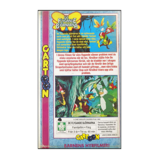 The Little Flying Bears | De Flygande Björnarna