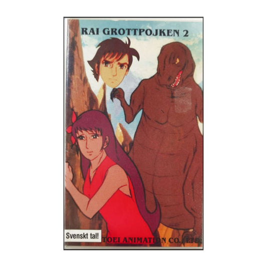 Ryu The Primitive Boy 2 Rai Grottpojken