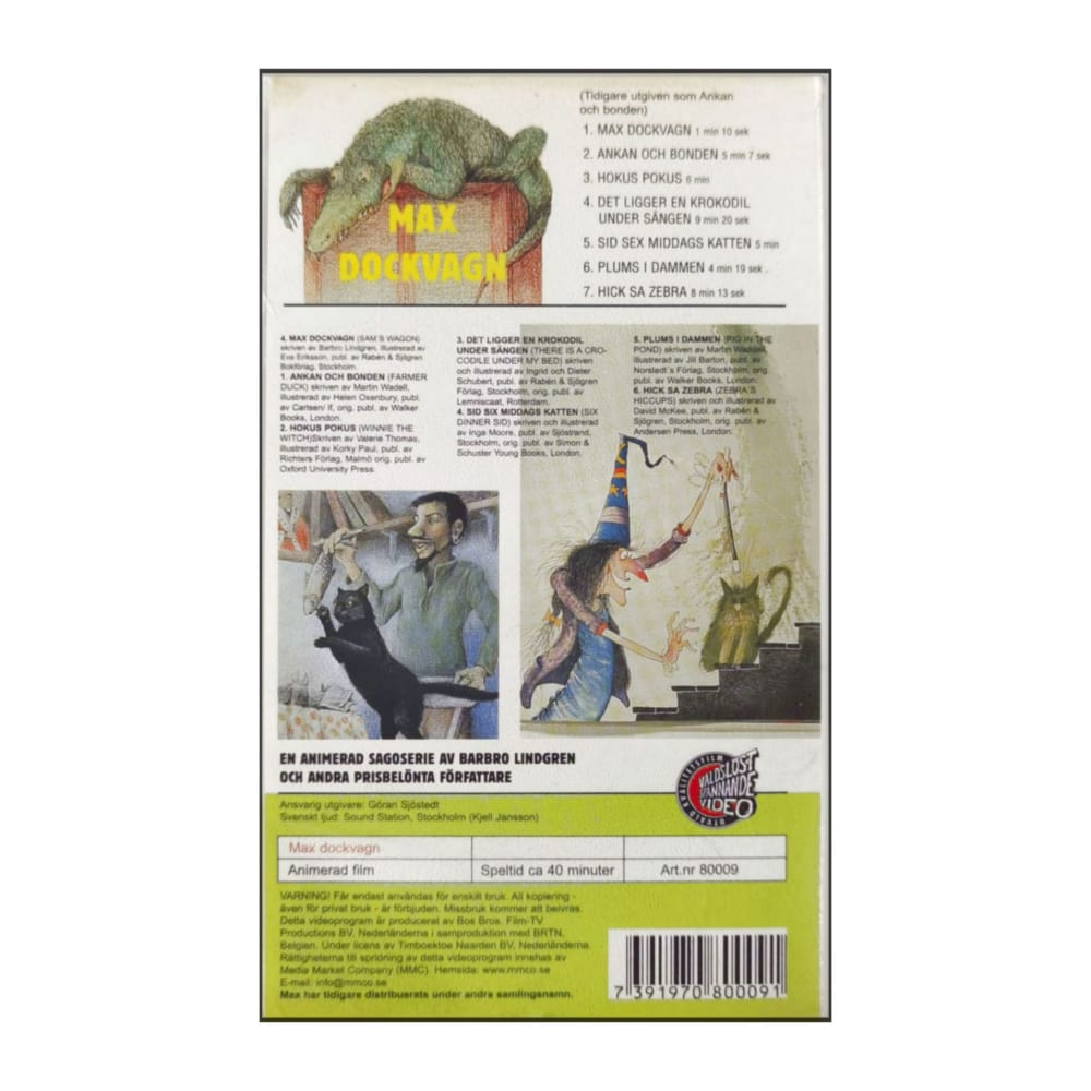 Max Dockvagn