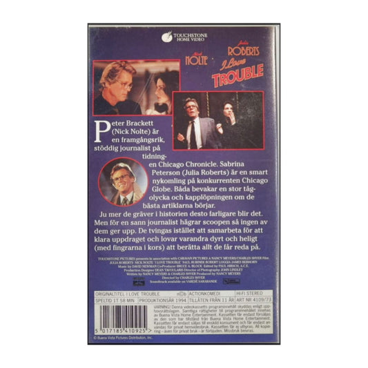 I Love Trouble (1994)