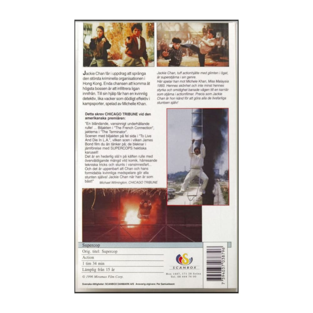 Supercop
