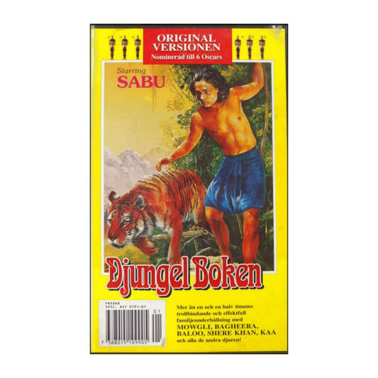 The Jungle Book | Djungelboken