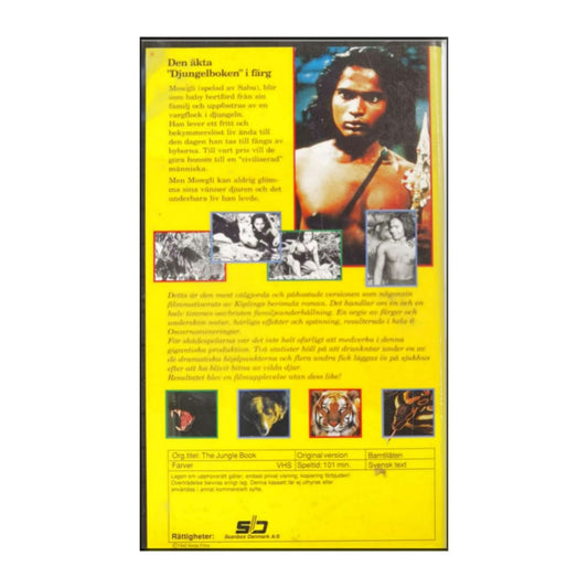 The Jungle Book | Djungelboken