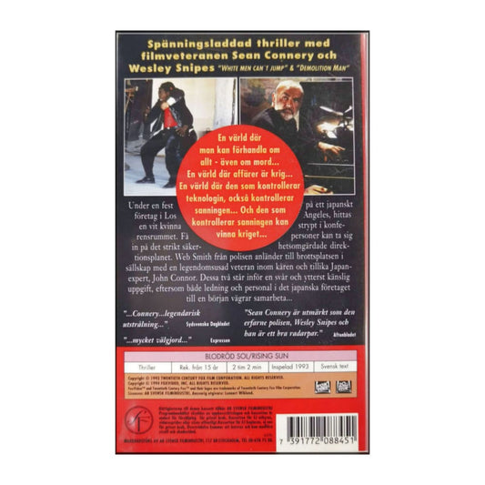 Rising Sun | Blodröd Sol
