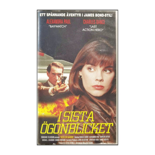 Out Of The Shadows (1988) I Sista Ögonblicket