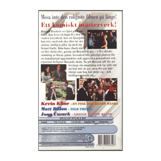 In & Out | Ute Eller Inte