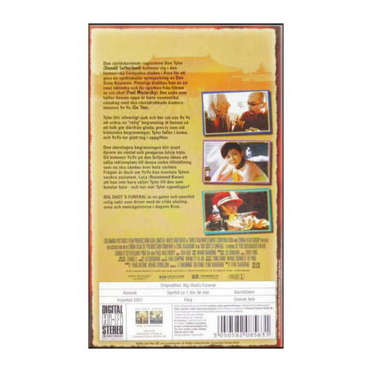 Da Wan | Big Shot'S Funeral