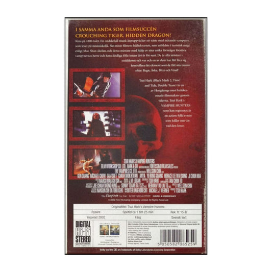 Geung See Dai Si Doi | Vampire Hunters