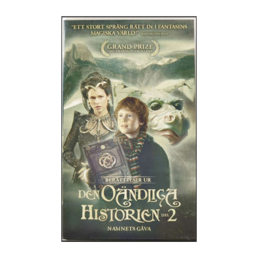 The Neverending Story | Berättelser Ur Den Oändliga Historien 2