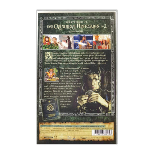 The Neverending Story | Berättelser Ur Den Oändliga Historien 2