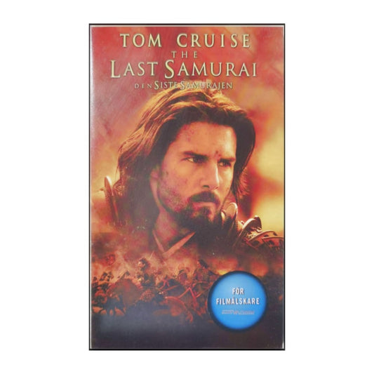 The Last Samurai | Den Siste Samurajen