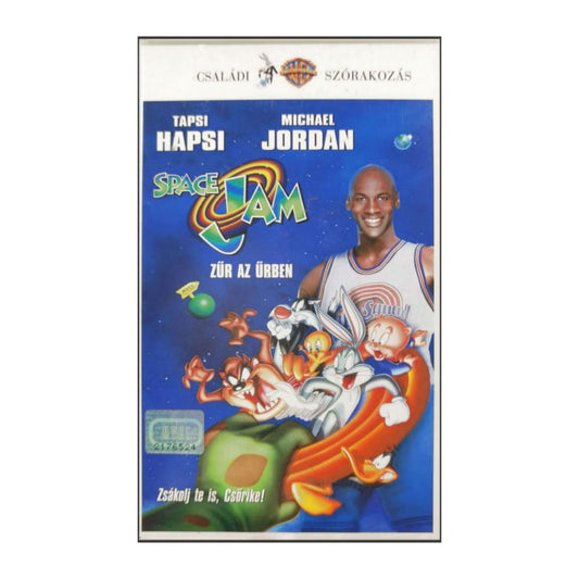 Space Jam