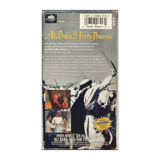 Ali Baba And The Forty Thieves