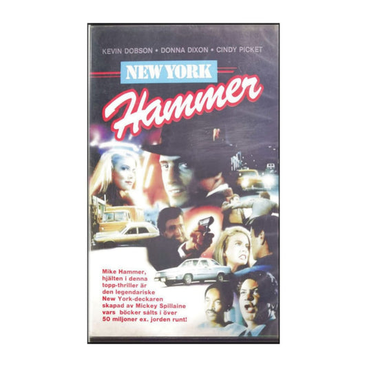 Margin For Murder | New York Hammer
