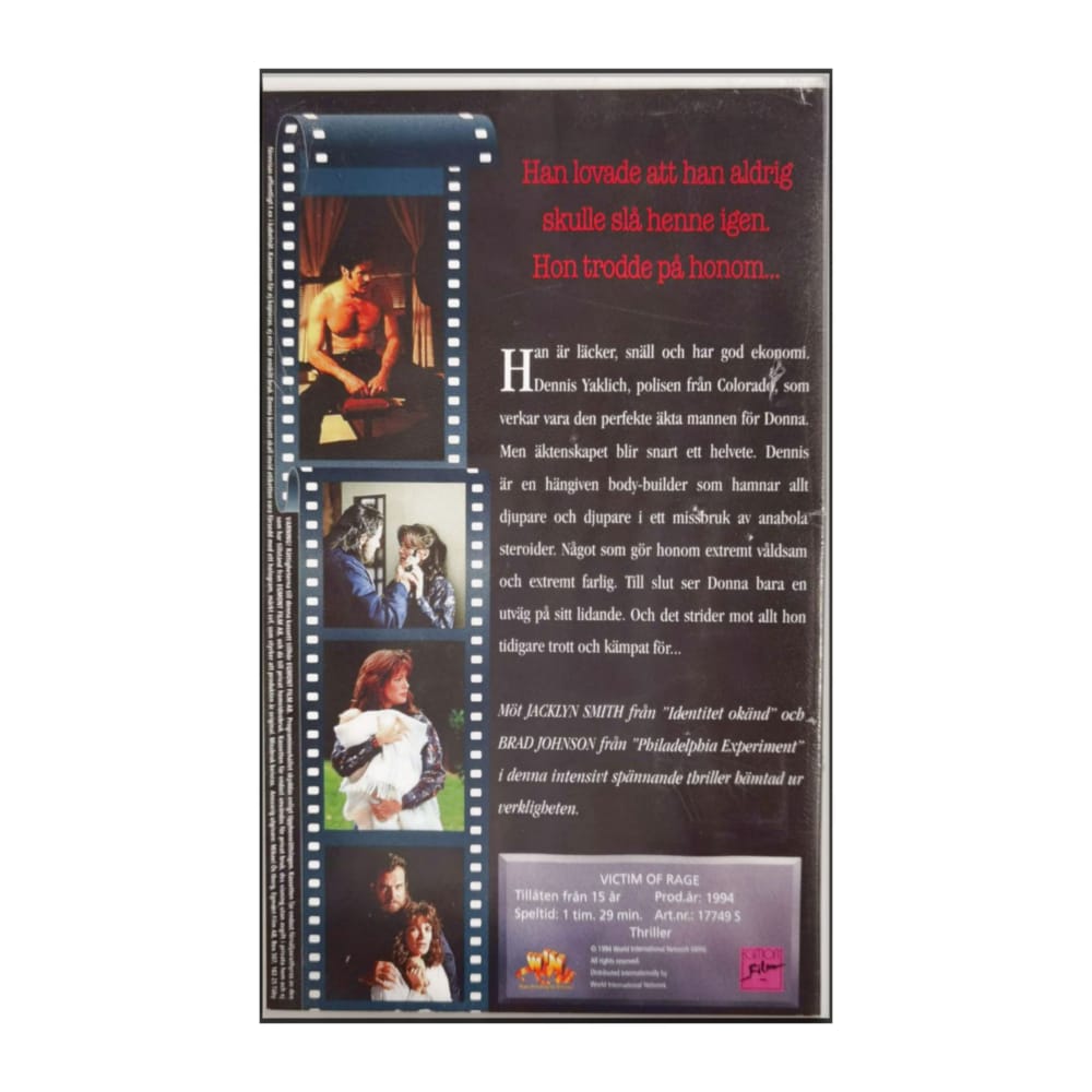 Cries Unheard | Victim Of Rage