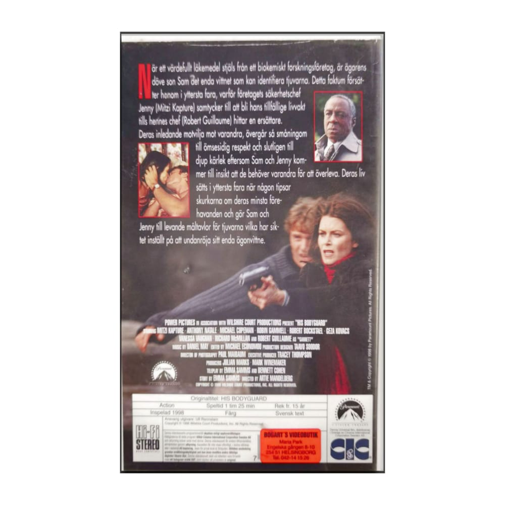 His Bodyguard (1998)