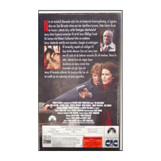 His Bodyguard (1998)