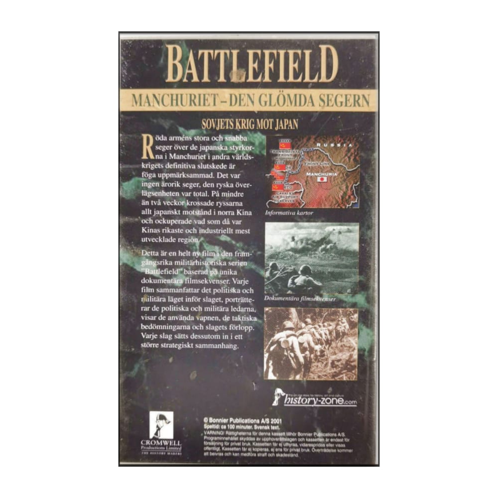 Battlefield: Manxhuriet: Den Glömda Segern