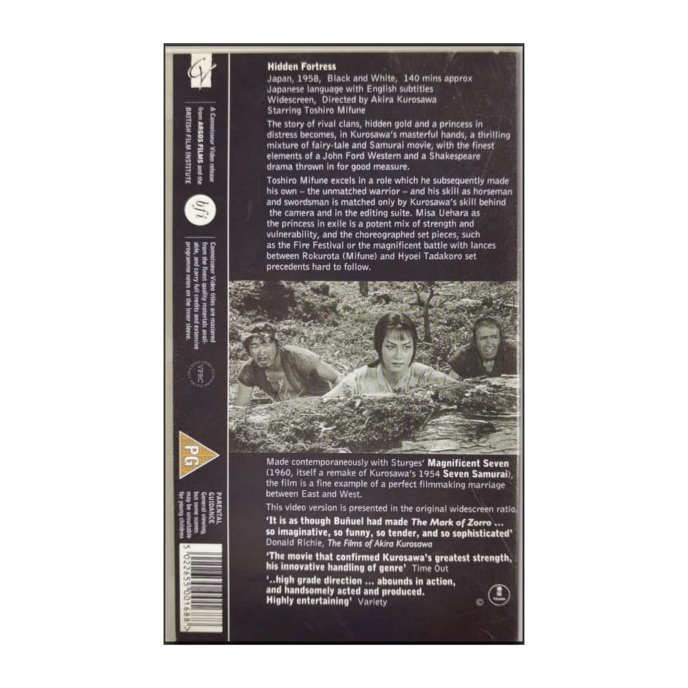 The Hidden Fortress (1958)