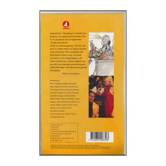 Robert Gustafsson: Rundgång