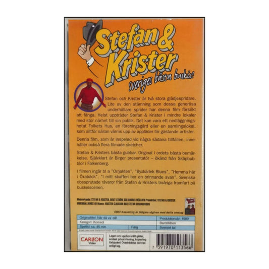 Stefan & Krister: När Dä Va Då