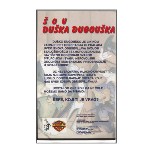 Bugs Bunny Show | Šou Duška Dugouška