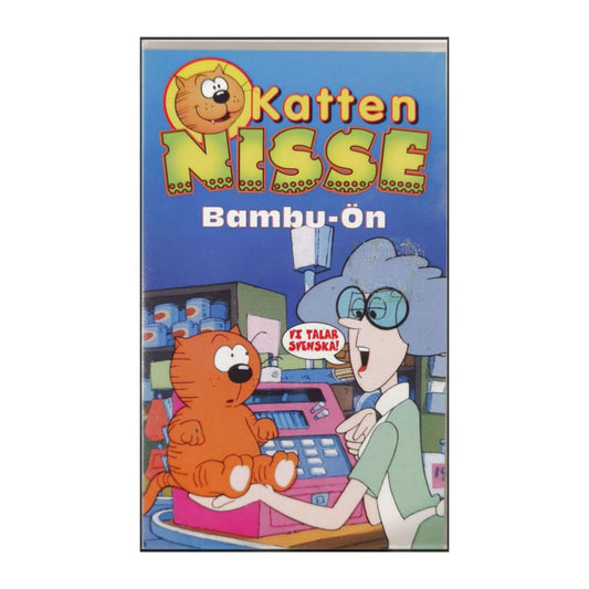 Heathcliff | Katten Nisse: Bambu-Ön