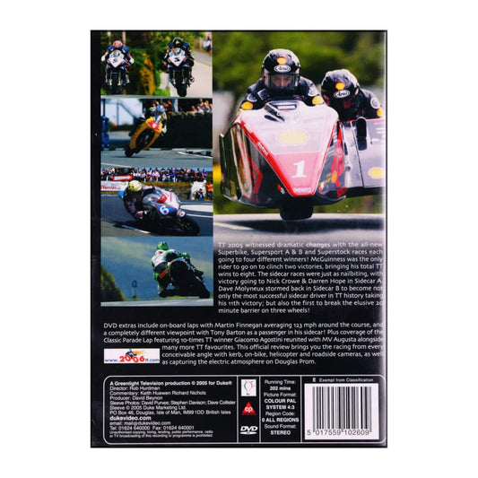 2005: Isle Of Man Tt Official Review 2005