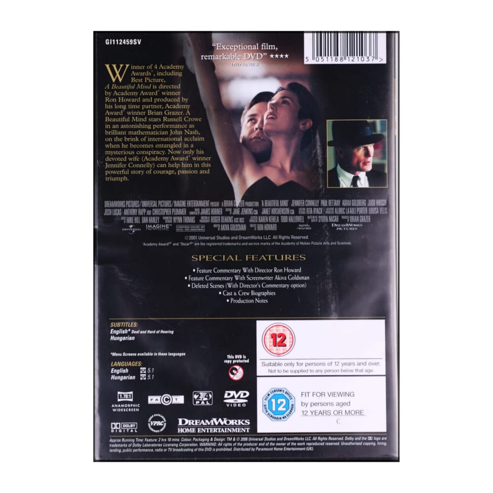 A Beautiful Mind
