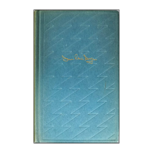 Sven Edvin Salje: Den Söker Icke Sitt