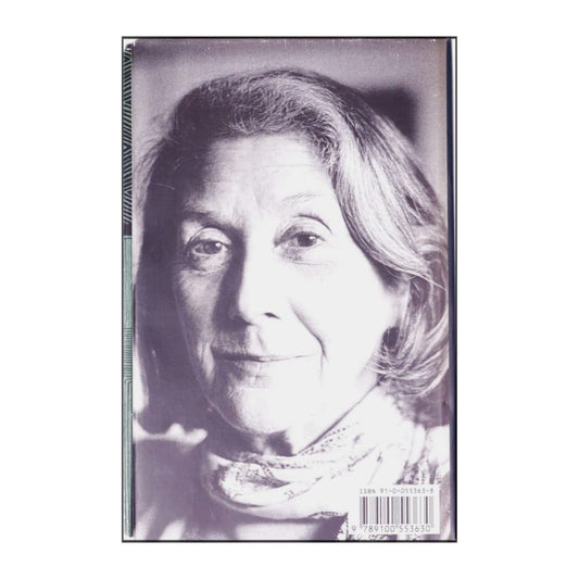 Nadine Gordimer: Julys Folk