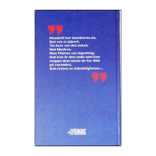 Dennis Jones: Rubicon One