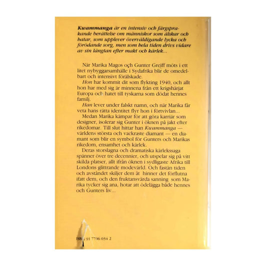 Madge Swindells: Kwammanga 2