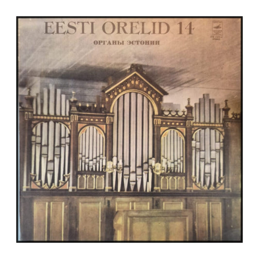 Eesti Orelid 14: Hugo Lepnurm