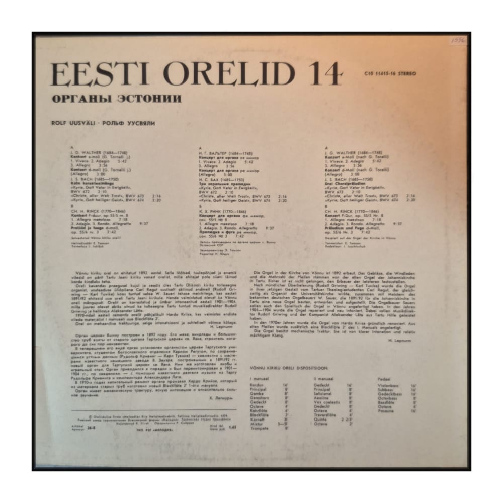 Eesti Orelid 14: Hugo Lepnurm