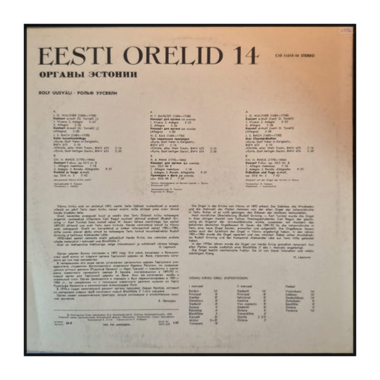 Eesti Orelid 14: Hugo Lepnurm