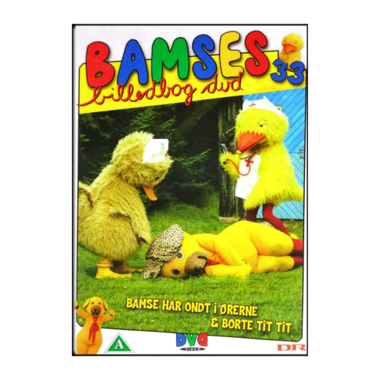 Bamses Billedbog V33