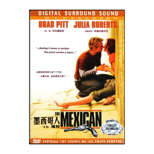 The Mexican