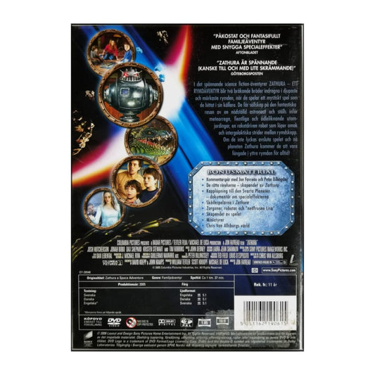 Jumanji: Zathura Ett Rymdäventyr