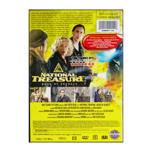 National Treasure 2: Book Of Secrets