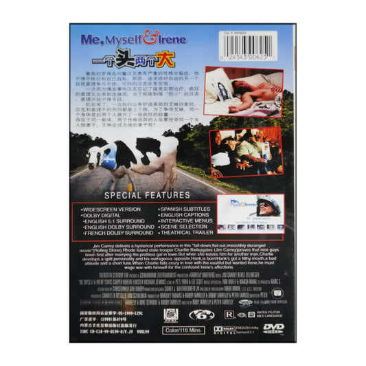 Me Myself & Irene