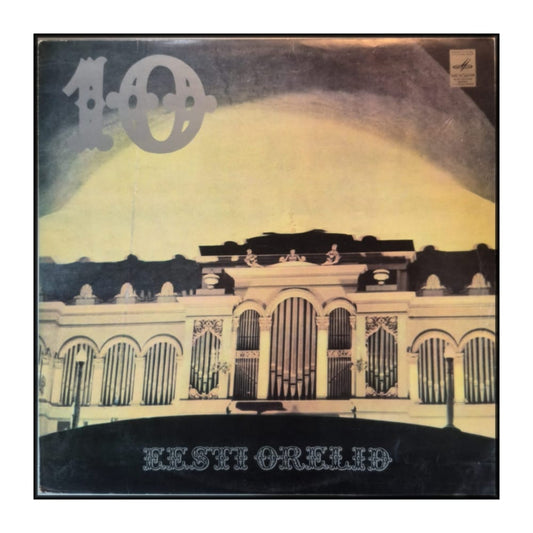Eesti Orelid 10: Rolf Uusväli